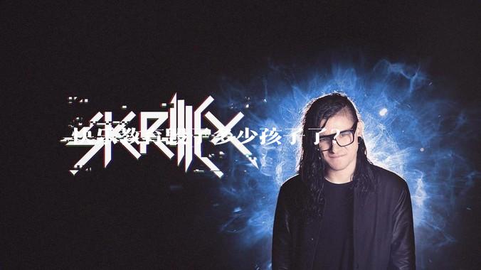 快乐教育毁了多少孩子了？